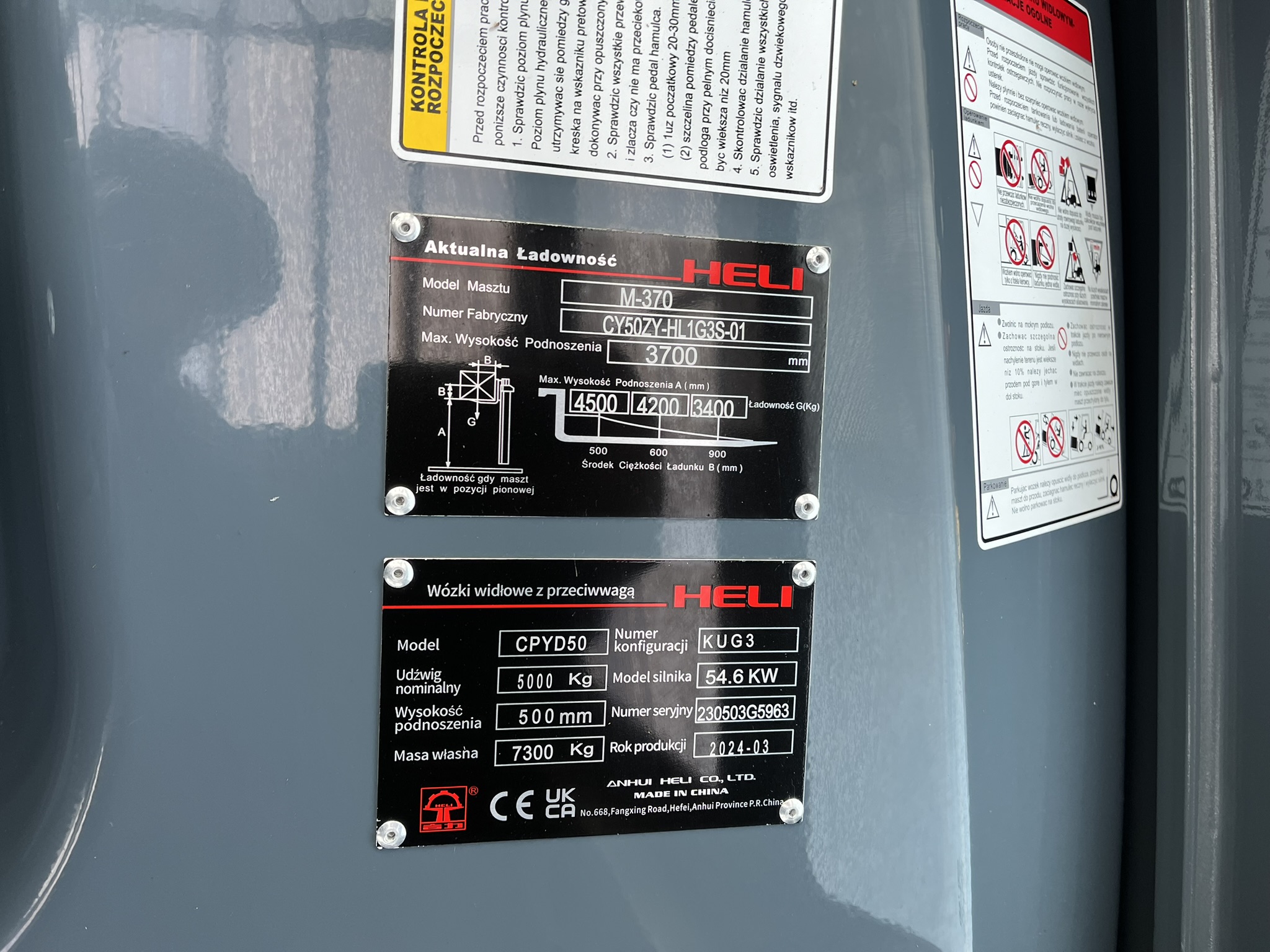 IMG_3785